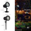 12 Laser projection lamp, red green blue outdoor courtyard garden atmosphere projection lamp