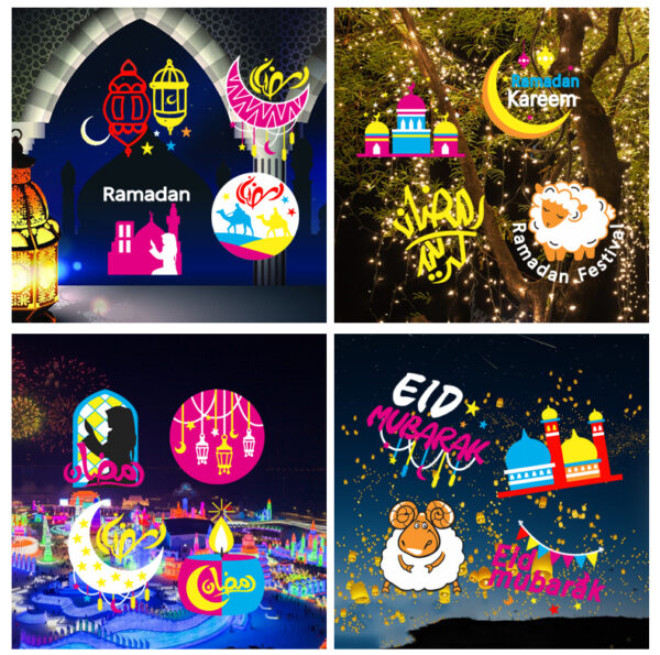 Ramadan and Eid Mubarak holiday projection light patterns, including crescent moon, mosque, lantern, sheep and Arabic calligraphy for Muslim festival decoration