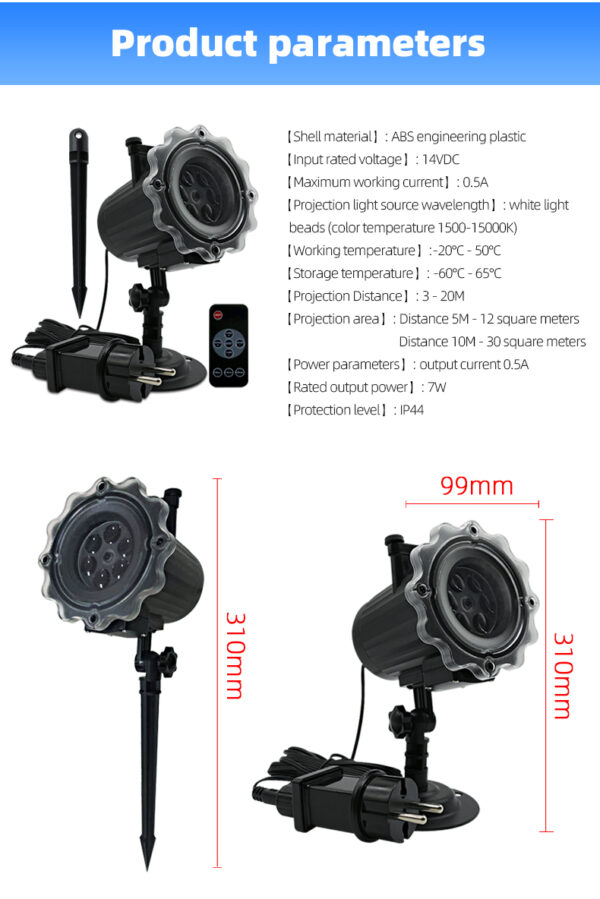 Outdoor LED holiday projection light product specifications, dimensions (310mm×99mm), IP44 waterproof, 7W power, 3-20M projection distance